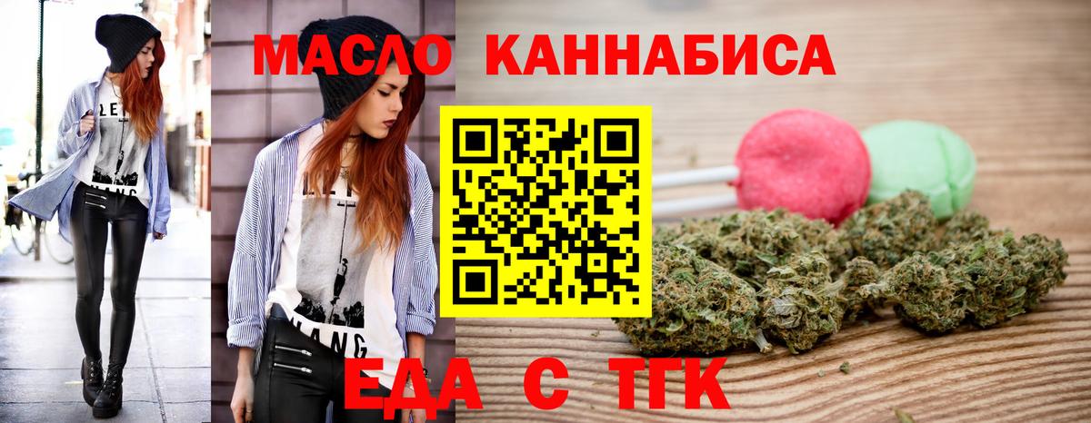 Кокаин Йошкар-Ола