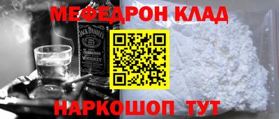 гашик Канаш