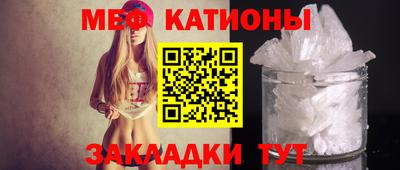 гашик Канаш