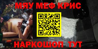 гашик Канаш