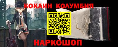 mdpv Камышлов