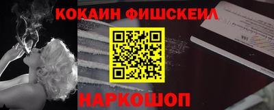 гашик Канаш
