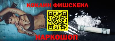 гашик Канаш