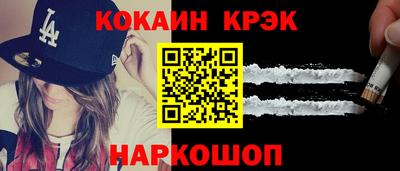 mdpv Камышлов