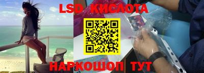 гашик Канаш
