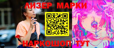 mdpv Камышлов