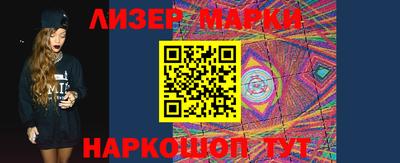 mdpv Камышлов