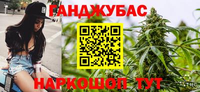 mdpv Камышлов
