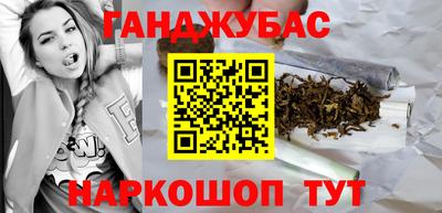 эйфоретик Кандалакша