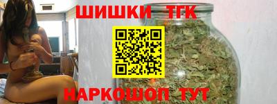 эйфоретик Кандалакша