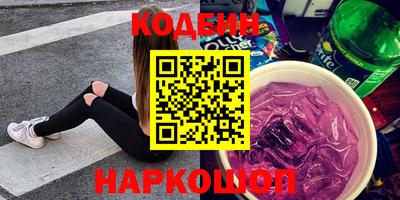 mdpv Камышлов