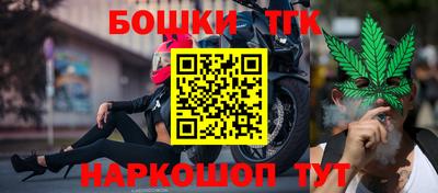 эйфоретик Кандалакша