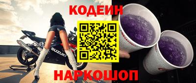 mdpv Камышлов