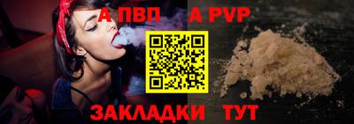 гашик Канаш