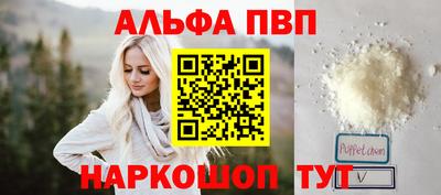 гашик Канаш