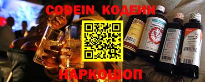 эйфоретик Кандалакша