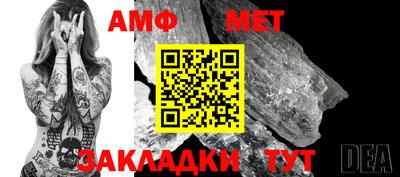 гашик Канаш