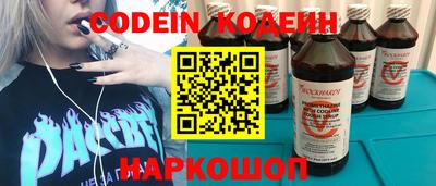 mdpv Камышлов