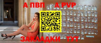 гашик Канаш