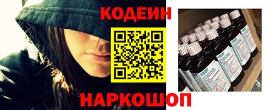 эйфоретик Кандалакша
