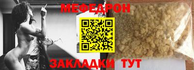 гашик Канаш