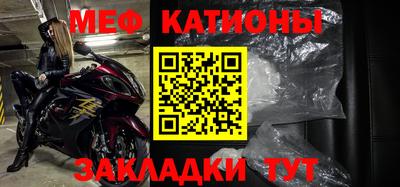 эйфоретик Кандалакша