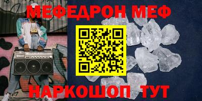 гашик Канаш